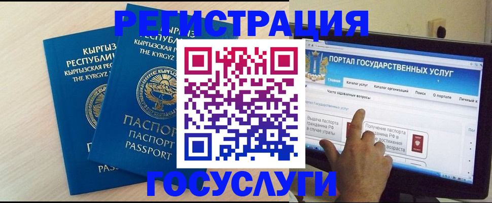 пропишу в квартире в Майкопе